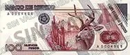 100 nuevos pesos, familia B, reverso