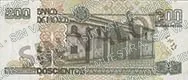 200 nuevos pesos, familia C, reverso