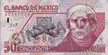 50 nuevos pesos, familia C, anverso