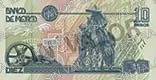 10 pesos, familia D, reverso