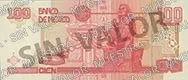 100 pesos, familia D1, reverso