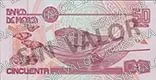 50 pesos, familia D1, reverso