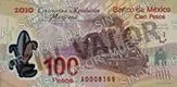 100 pesos, familia F, conmemorativo del centenario del inicio de la Revolución Mexicana, anverso