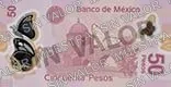 50 pesos, familia F1, reverso