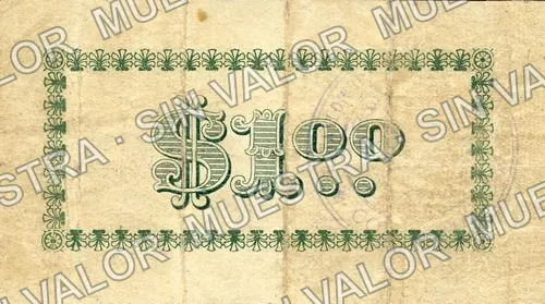 1 peso, Alzuyeta y Cia., Sucs (M1841), M1841 $1 Alzuyeta y Cia., Sucs, reverso