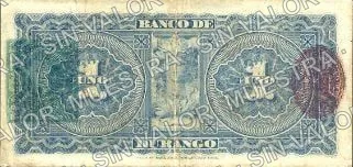 1 peso, Banco de Durango (M331), M331a $1 Banco de Durango, reverso