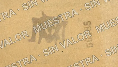 1 peso, Brigada Morales y Molina (M1889), reverso