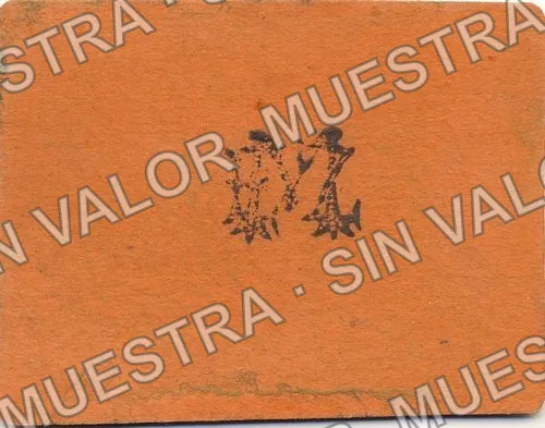1 peso, Jefatura Política (M2804), reverso