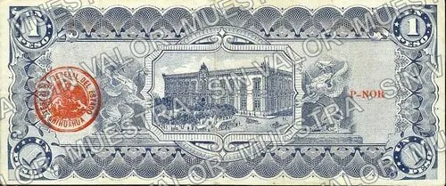 1 peso, L 5522642 (M920), anverso (M920c1 $1 Estado de Chihuahua)