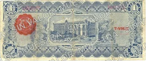 1 peso, L 5522642 (M920), anverso (M920d $1 Estado de Chihuahua)
