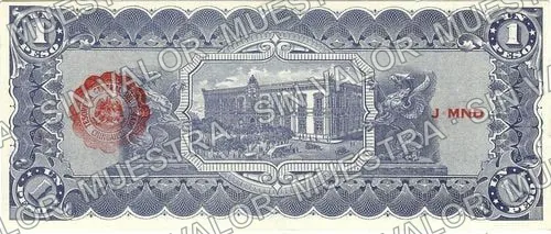 1 peso, L 5522642 (M920), reverso (M920d $1 Estado de Chihuahua)