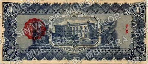 1 peso, L 5522642 (M920), anverso (M920f $1 Estado de Chihuahua)