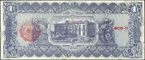 1 peso, L 5522642 (M920), anverso (M920o $1 Estado de Chihuahua)