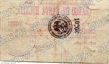 10 centavos, Banco de Santa Eulalia (M159), reverso