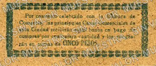 10 centavos, Cámara de Comercio (M3441), reverso (M3441a 10c Cámara de Comercio)