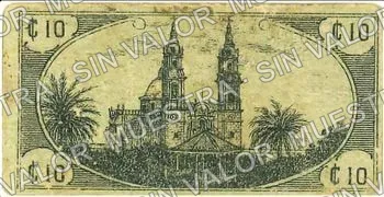 10 centavos, El Comercio de Zamora (M3151), M3151 10c El Comercio de Zamora, reverso