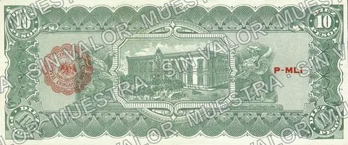 10 pesos (M924), anverso (M924i $10)