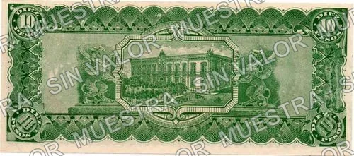 10 pesos (M924), reverso (M924n $10 overprinted 'SAMPLE')