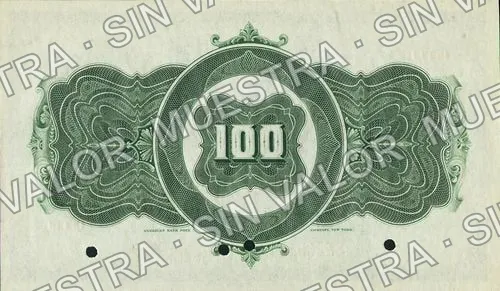 100 pesos, Banco Central Mexicano (M203), reverso