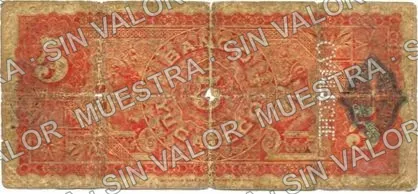 100 pesos, Banco de Aguascalientes (M55), reverso