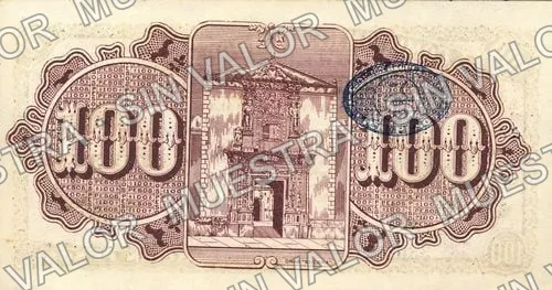 100 pesos, Comisión Reguladora (M4160), M4160 $100 Comisión Reguladora, reverso