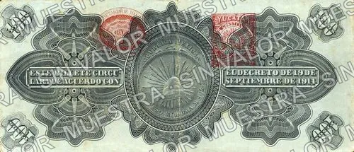 100 pesos, Gobierno Provisional de México (M3978), reverso (M3978e $100 Gobierno Provisional de México)