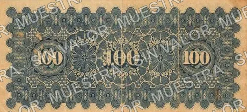 100 pesos, M. Dondé y Cía (M778), reverso
