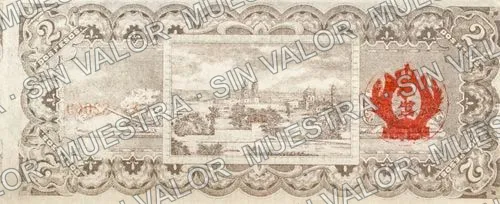 2 pesos, Estado de Durango (M1511), M1511 $2 Estado de Durango, reverso