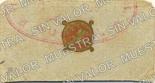 20 centavos, Circulo Español (M3592), M3592 20c Circulo Español, reverso