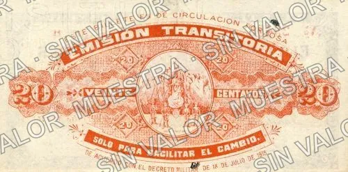 20 centavos, Comercio de Zacatecas (M4219), reverso