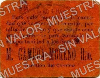 20 centavos, “La Teotiteca” y “La Aurora” (M3489), M3489 20c “La Teotiteca” y “La Aurora”, reverso