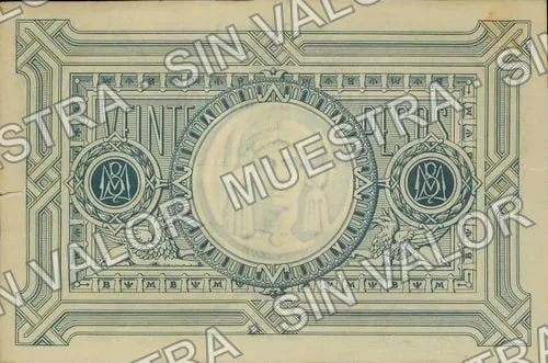 20 pesos, Banco de México (M21), M21 $20 Banco de México, reverso