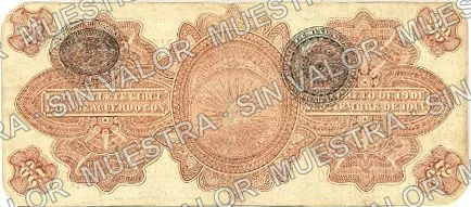 20 pesos, Gobierno Provisional de México 'REVALIDADO' (M1242), reverso (M1242c $20 Gobierno Provisional de México 'REVALIDADO')