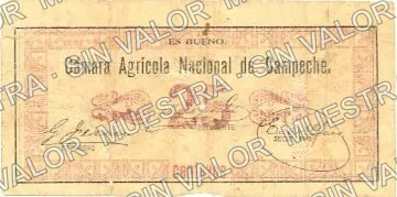 25 centavos, Cámara Agrícola Nacional de Campeche (M859), reverso