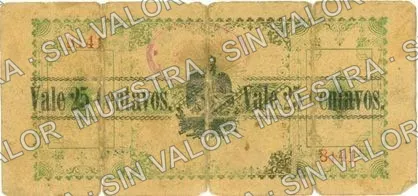 25 centavos, Comercio de la Ciudad (M3636), M3636 25c Comercio de la Ciudad, reverso