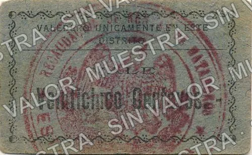 25 centavos, Distrito de Matamoros (M3552), reverso