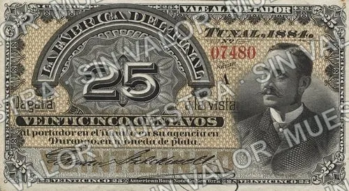 25 centavos, La Fábrica del Tunal (M715), anverso