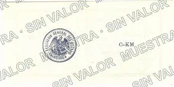 25 centavos, sábanas, Series C, small, large (M903), M903i 25c sábanas, reverso