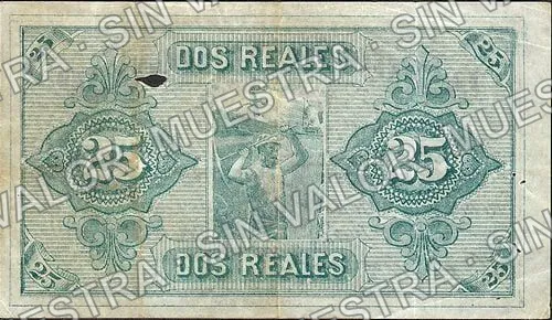 2r Banco de San Ignacio (M503), reverso