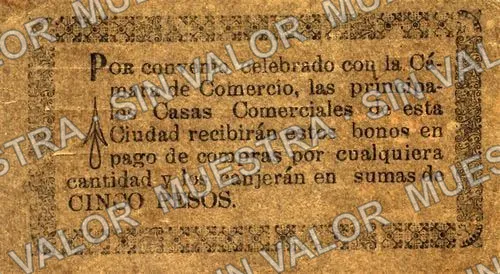 5 centavos, Cámara de Comercio (M3440), reverso (M3440b 5c Cámara de Comercio efeciivo)