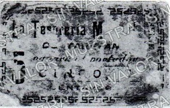 5 centavos, Tesorería Municipal (M2935), anverso