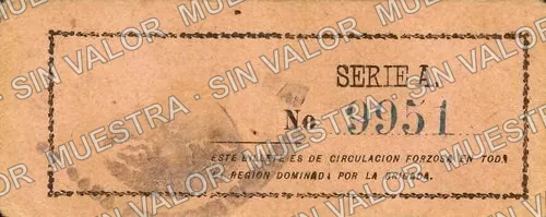 5 pesos, Brigada "Agustín Cortés" (M3514), reverso