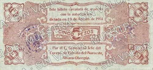 5 pesos, Brigada de Sinaloa (M3723), reverso