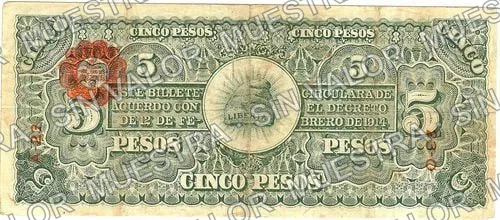 5 pesos, Ejército Constitucionalista (M934), reverso (M934a $5 Ejército Constitucionalista)