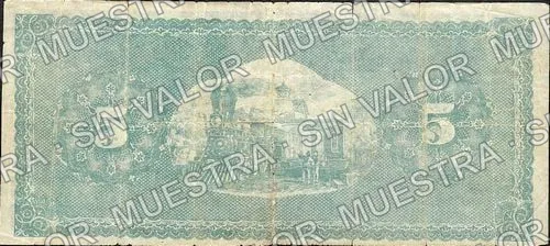 5 pesos, Guadelupe y Calvo Mining Company (M637), reverso
