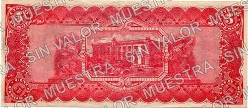 5 pesos (M922), reverso (M922e1 $5 overprinted 'SAMPLE')