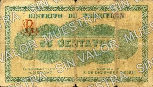 50 centavos, Brigada "Serdan" (M3522), M3522a 50c Brigada "Serdan", reverso