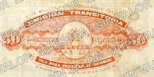 50 centavos, Comercio de Zacatecas (M4220), reverso