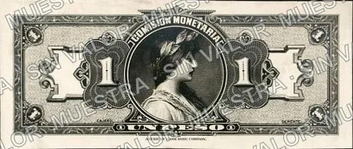 50 centavos, Comisión Monetaria proof (M4284), M4284 50c Comisión Monetaria proof, reverso