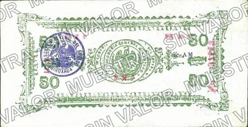 50 centavos, Estado de Chihuahua (M918), M918b 50c Estado de Chihuahua, reverso